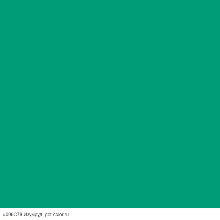 Community banner