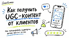 вакансии маркетолога, работа в маркетинге, вакансии SMM менеджера, вакансии контент менеджера, где разместить вакансию в маркетинге, найм маркетологов, телеграм каналы с вакансиями, тг вакансии диджитал, telegram вакансии маркетинг, Джобстер, jobster, поиск маркетолога в команду, вакансии в продажах, удаленка маркетинг, площадка для найма в digital, найти SMM специалиста