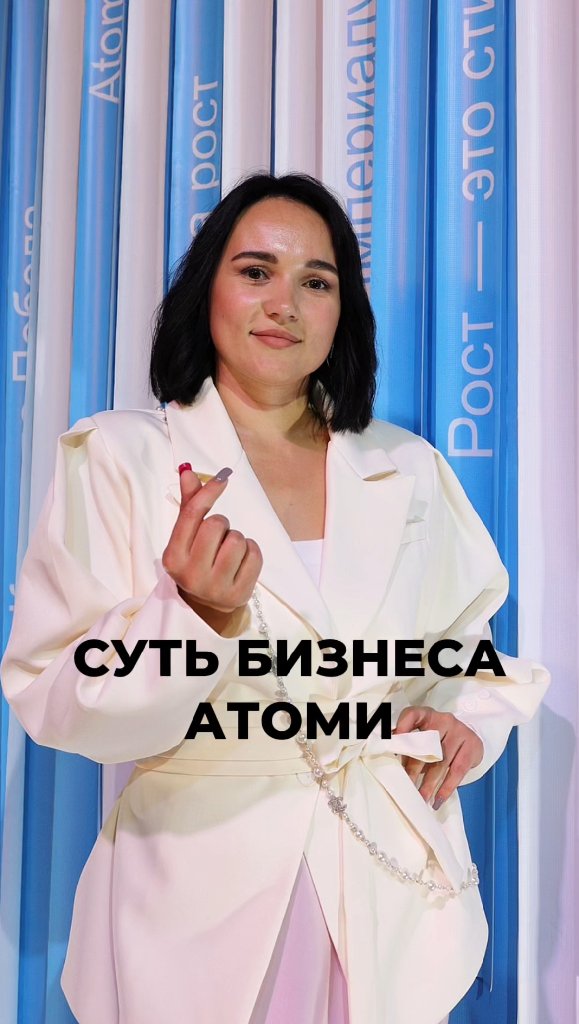 Community banner