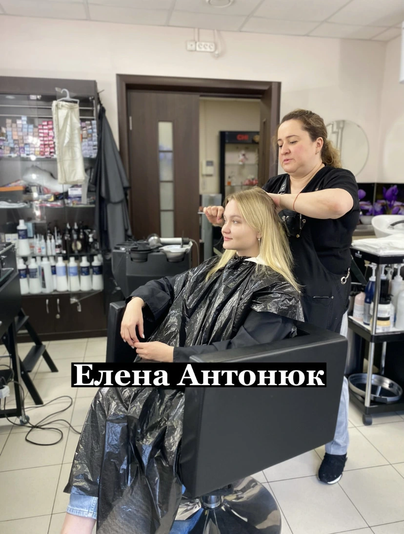 Салон красоты "Айрис"