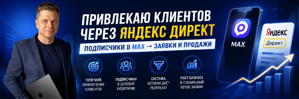 Community banner