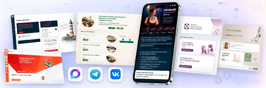 Community banner