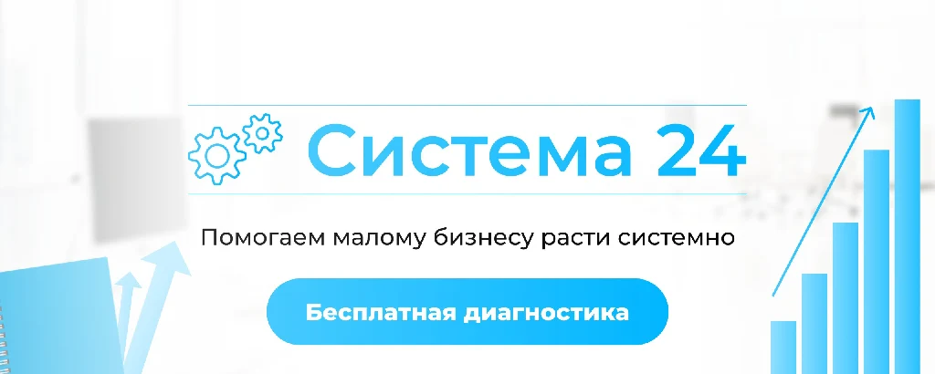 Community banner