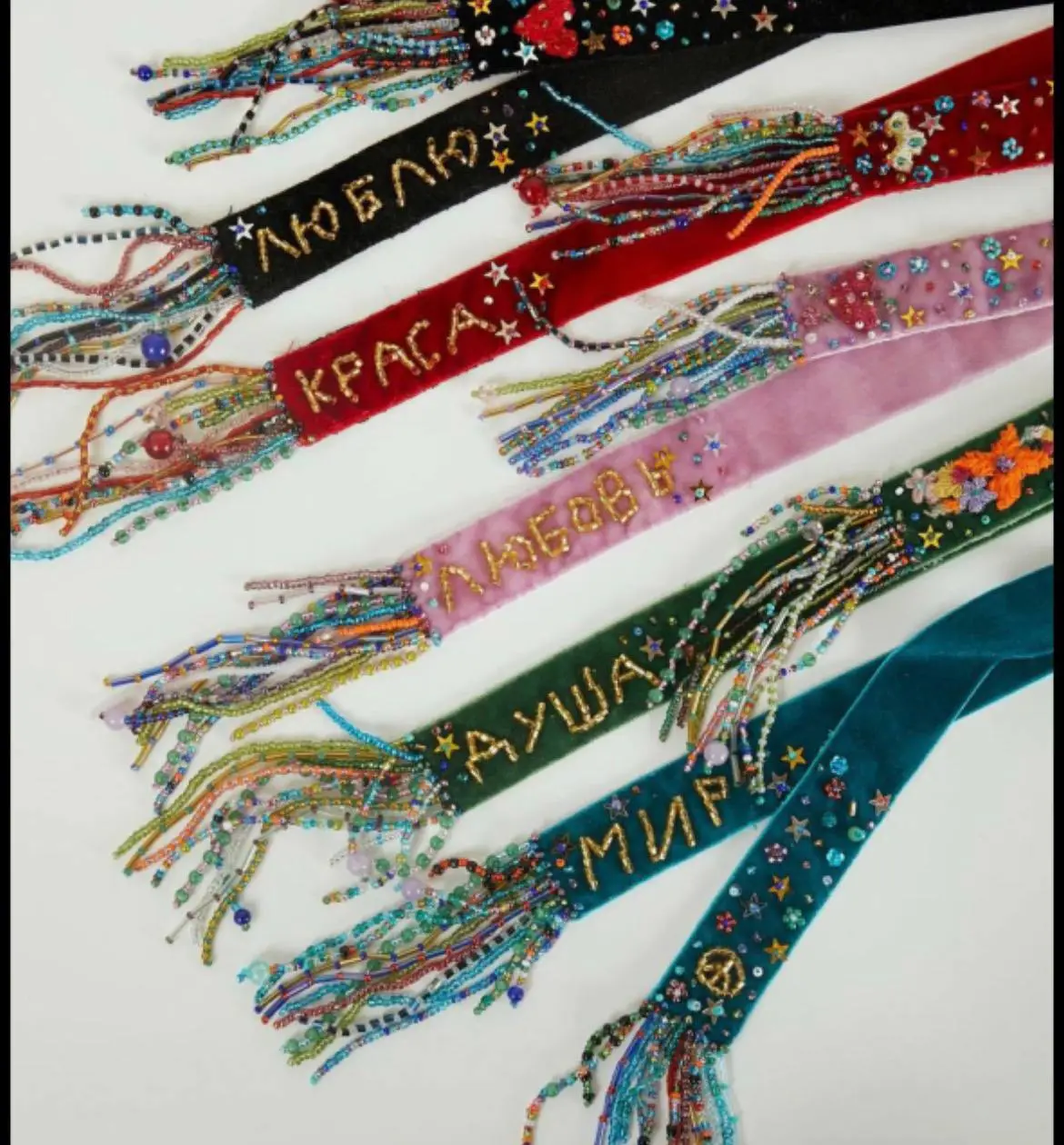 Текстильные авторские чокеры ручной работы с вышитыми словами, русский стиль, арт-украшения, символика, подарок со смыслом