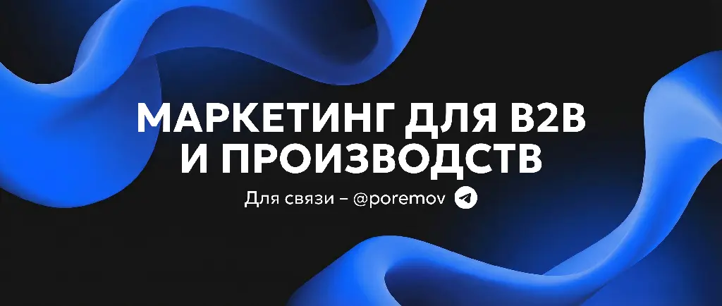 Community banner