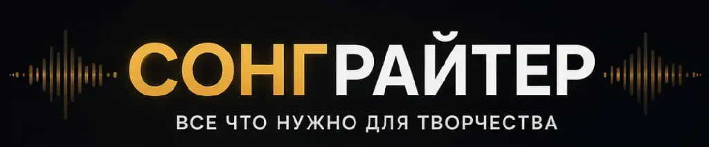 Community banner