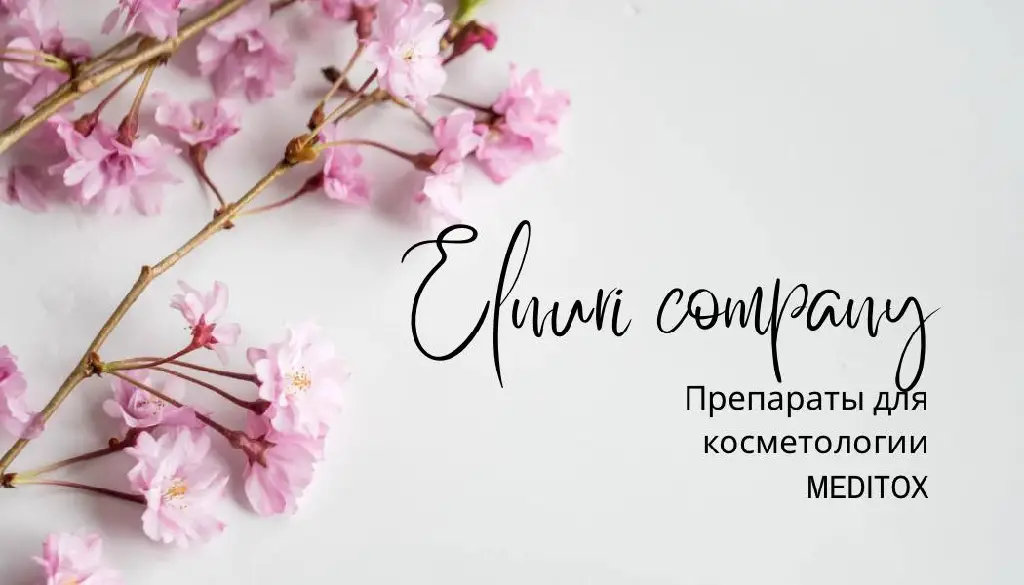 Community banner