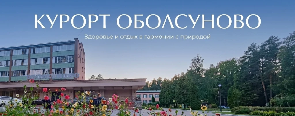 Community banner