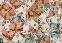 Разумное потребление