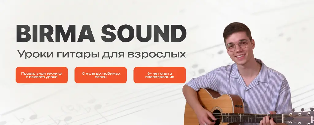 Community banner