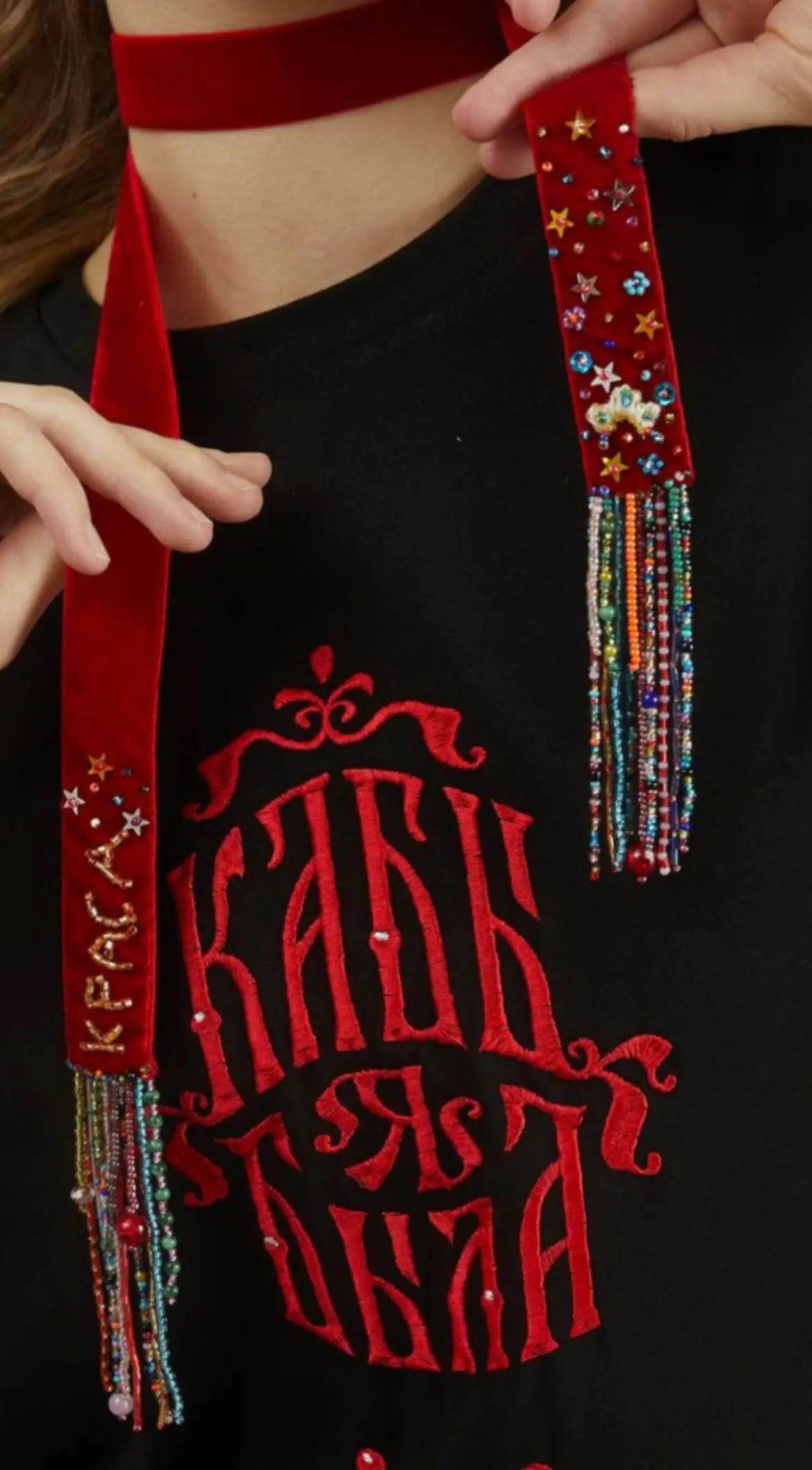 Авторские чокеры ручной работы в цветах российского флага, русский арт-стиль, бисер, кристаллы, символика, украшения Bliss Брошь