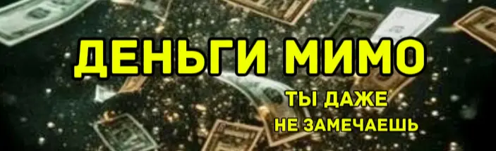 Community banner
