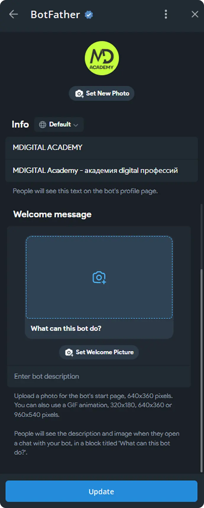 Оформление чат-бота