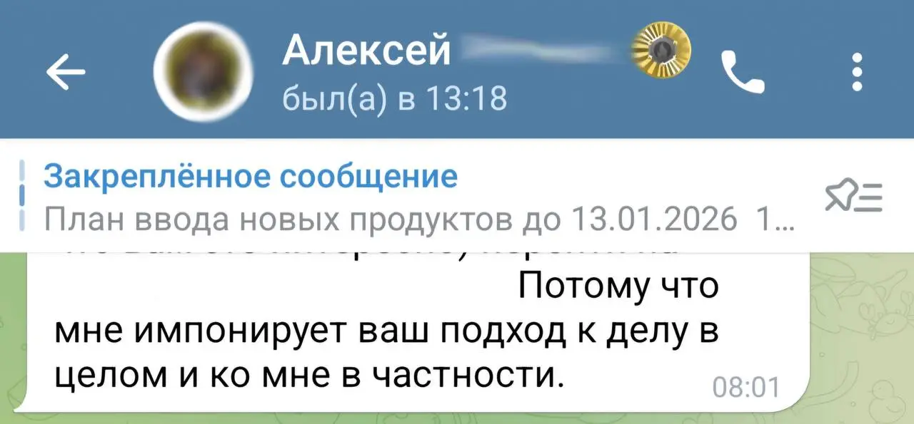 Отзывы о наборе мышечной массы