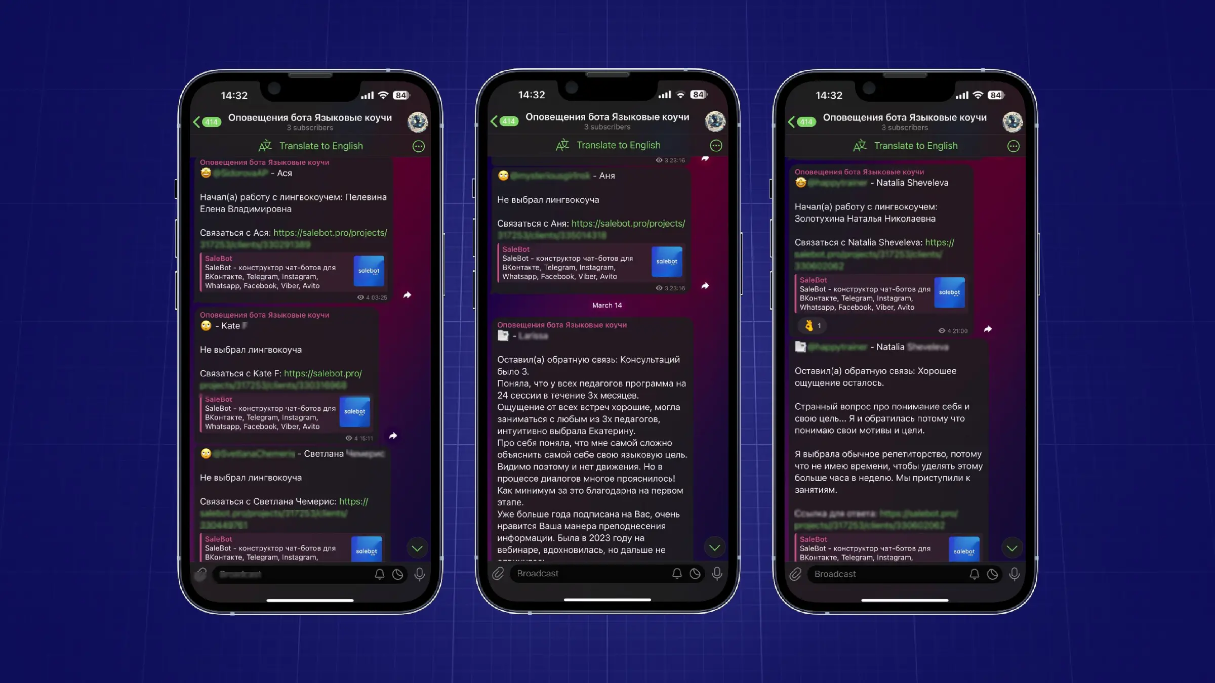 Закрытая Telegram-группа с автоматическими оповещениями для менеджеров TutorLab