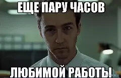 Telegram-каналы для копирайтеров: где искать работу и как не попасться на мошенников